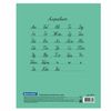 BRAUBERG / Cuaderno "EXTRA" 24 sh., Línea, papel grueso 80 g / m2, funda de cartón / 20 uds.