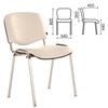 BRABIX "Iso CF-001" staff and visitors chair, chrome frame, beige leather
