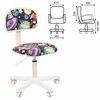 CHAIRMAN / Children's chair CH KIDS 101, without armrests, color with a drawing "Aliens"