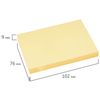 BRAUBERG / Self-adhesive block (stickers) PASTEL, 76x102 mm, 100 sheets, yellow