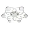 ПЕТРАСВЕТ / PETRASVET / Ceiling chandelier S2367-6, 6xGX53