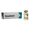 Амбрелла / Antiparasitic agent "Helminchist", 10 capsules of 0.5 g