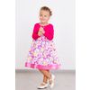 Lika Dress / Dress "Leah with bolero"