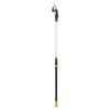 Sockorez garden FISKARS PowerGear UPX82, universal, length 1650 mm
