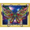Опт-картина / 5D Diamond mosaic 40x50 round rhinestones Butterfly