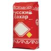 RUSSIAN. / Granulated sugar "Russian", 1 kg, plastic packaging