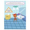 MOSAIC SYNTHESIS / Three cats. Educational stickers. Our day