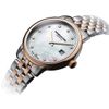 Raymond Weil / Swiss watch Toccata 5985-SP5-97081