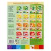 МОЗАИКА-СИНТЕЗ / A set of workbooks "Mathematics, writing, speech development, literacy lessons"