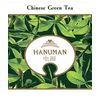 Green tea "HANUMAN Green Tea"