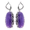 Жемчужина / Earrings 30157 "Gabija"