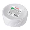 ЛАЙМА / Disposable soup plates, SET 50 pcs., Plastic, 0.5 l, "ETALON", white, PP, cold / hot