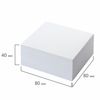 BRAUBERG / Glued note block, cube 8х8х4, white, whiteness 90-92%