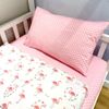 Dreams Store / Bed set for children from 2 years old "Pink Flamingo"
