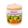 CREAM BUTTER VOLOGODSKY IN SOUVENIR PACKAGING