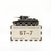 Золотая антилопа / Model BT-7 tank 1:35