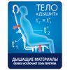 МЕТТА / Office chair "K-31" chrome, leather, soft seat and back, white