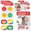 ПИФАГОР / POS-materials, set of 10 positions + placement instructions