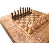 GamesDealer / Chess + Backgammon "Modern 2" 50, Zakaryan