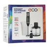 ECON / Hand blender ECO-431HB, power 900 W, 2 speeds, whisk, glass, chopper 0.5 l, black