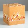 Дарите Счастье / A set of gift boxes 3in1 "Craft"