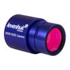Levenhuk / Digital camera "M500 BASE"