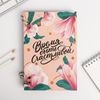 ArtFox / Diary with wood cover "Time to be happy", 96 sheets