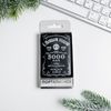 Like me / Portable battery "Happy New Year", 5000 mAh