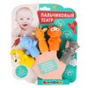 Капитошка / Kapitoshka / Jouet de bain "Jouer ensemble"