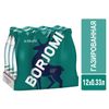 BORJOMI / Mineral carbonated water BORJOMI, 0.5 l, glass bottle