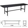 COMFORUM / Bench without back "Berta", 1500х430х475 mm, reinforced, black frame, black leatherette, folding