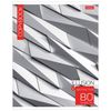 HATBER / Notebook, A5, 80 sh., Bracket, cage, cardboard cover, "New art" / 14 pcs.