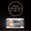 DURACELL / Battery Ultra CR2 Lithium, 3 V, 1 pc. in blister