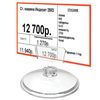 : Desk BASE-CLIP on a circular base with a diameter of 50 mm, SET 10 PCs.