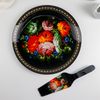 Доляна / Dolyana / Cake bowl with a shoulder blade "Folk motives", d = 30 cm, shoulder blade 26.5 × 7 cm