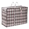 ЛЮБАША / Household bag-trunk, polypropylene, 70x50x30 cm, 105 liters, black-red, 170 g / m2