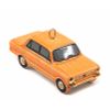 Фарфоровая мануфактура / Christmas tree toy "Orange penny"