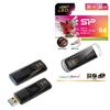 SILICON POWER / Flash disk 64 GB, Blaze B50, USB 3.1, black
