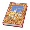 Конфаэль / Confael / Book with sweets "Golden domes"