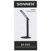 SONNEN / Table lamp BR-888, on a stand, LED, 8 W, black
