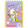 ЮНЛАНДИЯ / Defter "TOONS" KÜÇÜK FORMAT 40 yaprak A7, 75x105 mm, tarak, karton, kafes
