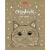 HATBER / Notebook А5, 48 sh., Bracket, cage, Kraft cardboard cover, "Lovely animals" / 10 pcs.