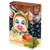 New Year's gift "Sweetmeat", a set of sweets 1200g. + Poster coloring