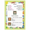 Card learning "English learning dialogues", Litera