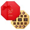 Gift set of chocolates "of Happiness. Health. Good" octahedron