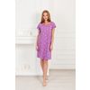 Lika Dress / Nightdress "Elephant 10F"