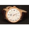 Orient / Японские механические наручные часы Classic RA-AC0010S1