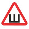 Automobile sign "Spikes", triangle 200x200x200 mm, self-adhesive, euro suspension