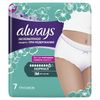 "Always" adult absorbent briefs, size M
