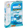 GamesDealer / Jogo de lógica "Mini-pinguins"
